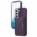 For Samsung Galaxy S22 5G BETOPNICE Horizontal Flip Detachable MagSafe Wallet Phone Case(Purple)