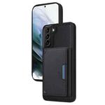 For Samsung Galaxy S21+ 5G BETOPNICE Horizontal Flip Detachable MagSafe Wallet Phone Case(Black)