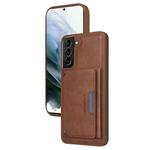 For Samsung Galaxy S21+ 5G BETOPNICE Horizontal Flip Detachable MagSafe Wallet Phone Case(Brown)