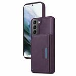 For Samsung Galaxy S21 5G BETOPNICE Horizontal Flip Detachable MagSafe Wallet Phone Case(Purple)