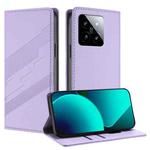 For Xiaomi 14 5G Global Embossed Multi-functional Wallet Retro Leather Phone Case(Light Purple)