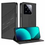 For Xiaomi 14 Pro 5G Global Embossed Multi-functional Wallet Retro Leather Phone Case(Black)