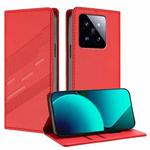 For Xiaomi 14 Pro 5G Global Embossed Multi-functional Wallet Retro Leather Phone Case(Red)