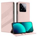 For Xiaomi 14 Pro 5G Global Embossed Multi-functional Wallet Retro Leather Phone Case(Pink)