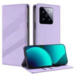 For Xiaomi 14 Pro 5G Global Embossed Multi-functional Wallet Retro Leather Phone Case(Light Purple)