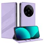 For Xiaomi 14 Ultra 5G Global Embossed Multi-functional Wallet Retro Leather Phone Case(Light Purple)