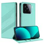 For Xiaomi 15 Embossed Multi-functional Wallet Retro Leather Phone Case(Mint Green)