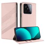 For Xiaomi 15 Embossed Multi-functional Wallet Retro Leather Phone Case(Pink)