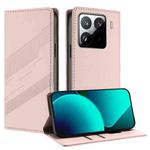 For Xiaomi 15 Pro Embossed Multi-functional Wallet Retro Leather Phone Case(Pink)