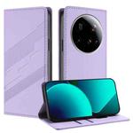 For Xiaomi 15 Ultra Embossed Multi-functional Wallet Retro Leather Phone Case(Light Purple)