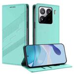 For Xiaomi 15S Pro Embossed Multi-functional Wallet Retro Leather Phone Case(Mint Green)