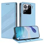 For Xiaomi 15S Pro Embossed Multi-functional Wallet Retro Leather Phone Case(Light Blue)