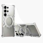 For Samsung Galaxy S23 Ultra 5G Mechanical Gear MagSafe Holder Borderless Metal Phone Case(Silver)