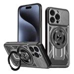 For iPhone 15 Pro Max Armor Rotating Holder MagSafe Phone Case(Grey)
