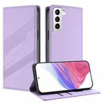 For Samsung Galaxy S21 5G Embossed Multi-functional Wallet Retro Leather Phone Case(Light Purple)