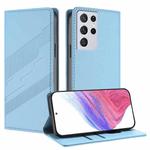 For Samsung Galaxy S21 Ultra 5G Embossed Multi-functional Wallet Retro Leather Phone Case(Light Blue)