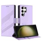 For Samsung Galaxy S23 Ultra 5G Embossed Multi-functional Side Suction Wallet Retro Leather Phone Case(Light Purple)