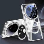 For Xiaomi 15 Ultra Ice-transparent Metal Lens Holder MagSafe Plating Phone Case(White Sand Silver)