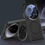 For Xiaomi 15 Ultra Feather Metal Lens Holder MagSafe Skin Feel Phone Case(Obsidian Black)