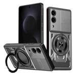 For Samsung Galaxy S25 Edge 5G Armor Rotating Holder MagSafe Phone Case(Grey)