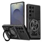 For Samsung Galaxy S25 Ultra 5G Armor Rotating Holder MagSafe Phone Case(Black)