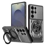 For Samsung Galaxy S25 Ultra 5G Armor Rotating Holder MagSafe Phone Case(Grey)