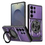 For Samsung Galaxy S25 Ultra 5G Armor Rotating Holder MagSafe Phone Case(Purple)
