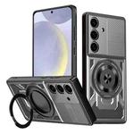 For Samsung Galaxy S25 / S24 5G Armor Rotating Holder MagSafe Phone Case(Grey)