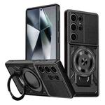 For Samsung Galaxy S24 Ultra 5G Armor Rotating Holder MagSafe Phone Case(Black)