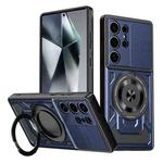 For Samsung Galaxy S24 Ultra 5G Armor Rotating Holder MagSafe Phone Case(Blue)