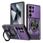 For Samsung Galaxy S24 Ultra 5G Armor Rotating Holder MagSafe Phone Case(Purple)