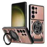 For Samsung Galaxy S23 Ultra 5G Armor Rotating Holder MagSafe Phone Case(Rose Gold)