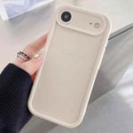 For iPhone 17 Air Shockproof Frame Frosted Precise Hole TPU Phone Case(White)