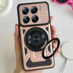 For Xiaomi 15 Armor Rotating Holder MagSafe Phone Case(Rose Gold)