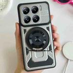 For Xiaomi 15 Armor Rotating Holder MagSafe Phone Case(Grey)