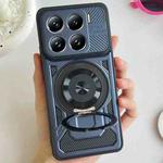 For Xiaomi 15 Armor Rotating Holder MagSafe Phone Case(Blue)