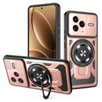 For Redmi K80 / Poco F7 Pro Armor Rotating Holder MagSafe Phone Case(Rose Gold)