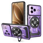For Redmi K80 / Poco F7 Pro Armor Rotating Holder MagSafe Phone Case(Purple)