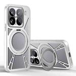 For Xiaomi 15 Cooling Hollow Metal Holder MagSafe Phone Case(Silver)