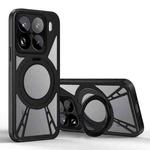 For Xiaomi 15 Pro Cooling Hollow Metal Holder MagSafe Phone Case(Black)