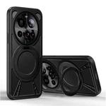 For Xiaomi 15 Ultra Cooling Hollow Metal Holder MagSafe Phone Case(Black)