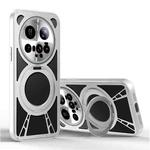For Xiaomi 15 Ultra Cooling Hollow Metal Holder MagSafe Phone Case(Silver)