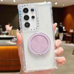 For Samsung Galaxy S21 Ultra 5G Dreamland Transparent MagSafe Holder Phone Case(Light Purple)