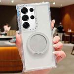 For Samsung Galaxy S25 Ultra / S24 Ultra 5G Dreamland Transparent MagSafe Holder Phone Case(Grey)