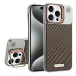 For iPhone 15 Pro Max Frameless Carbon Fiber Holder PC MagSafe Phone Case(Desert Gold)