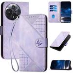For TCL 60R 5G Grid Butterfly Embossed Pattern Flip Leather Phone Case with Lanyard(Light Purple)