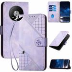 For ZTE Blade A73 5G Grid Butterfly Embossed Pattern Flip Leather Phone Case with Lanyard(Light Purple)