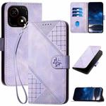 For ZTE Blade A35e 4G Grid Butterfly Embossed Pattern Flip Leather Phone Case with Lanyard(Light Purple)