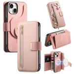 For iPhone 15 Plus Ring Zipper Wallet RFID Blocking MagSafe Leather Phone Case(Pink)