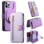 For iPhone 12 Pro Max Ring Zipper Wallet RFID Blocking MagSafe Leather Phone Case(Purple)